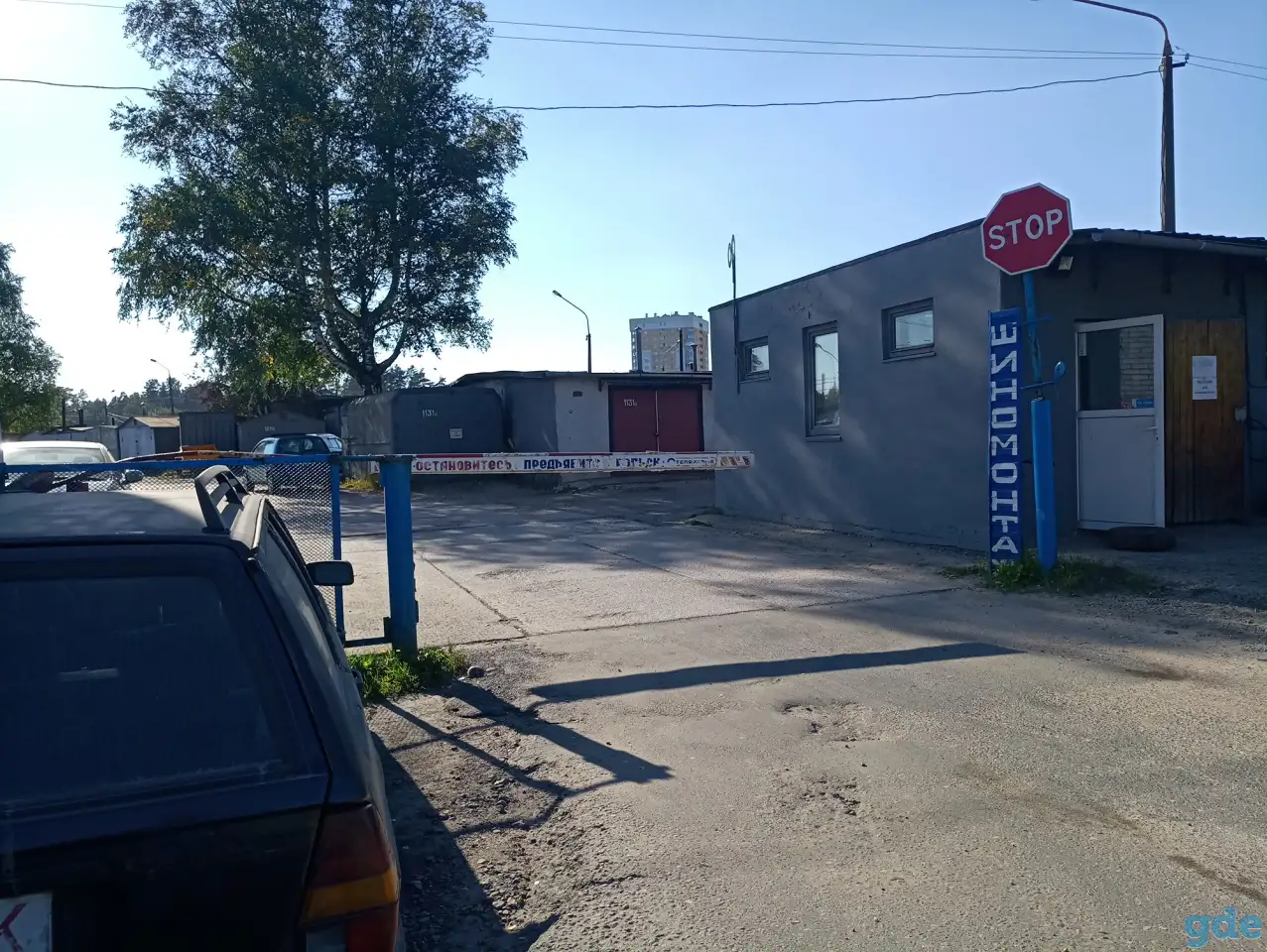 Гараж в Минске, южная 41, фотография 5