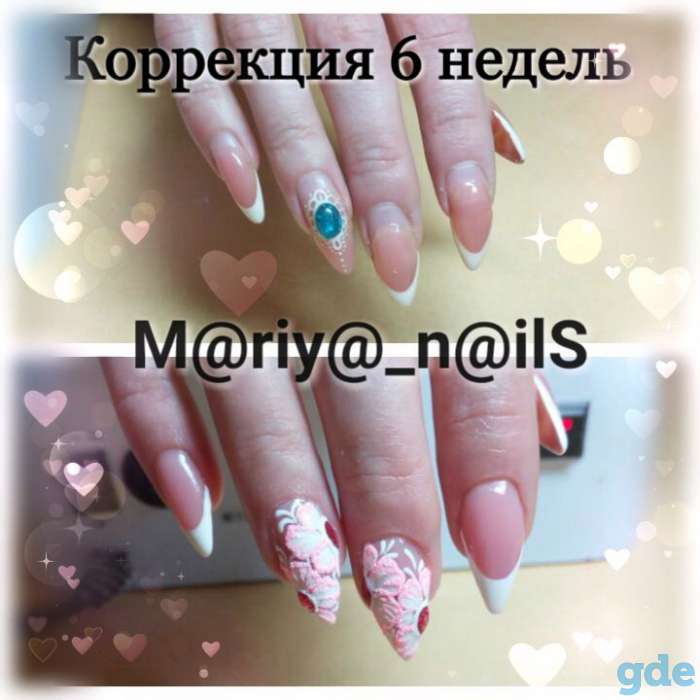 Наращивание ногтей и ресниц., фотография 4