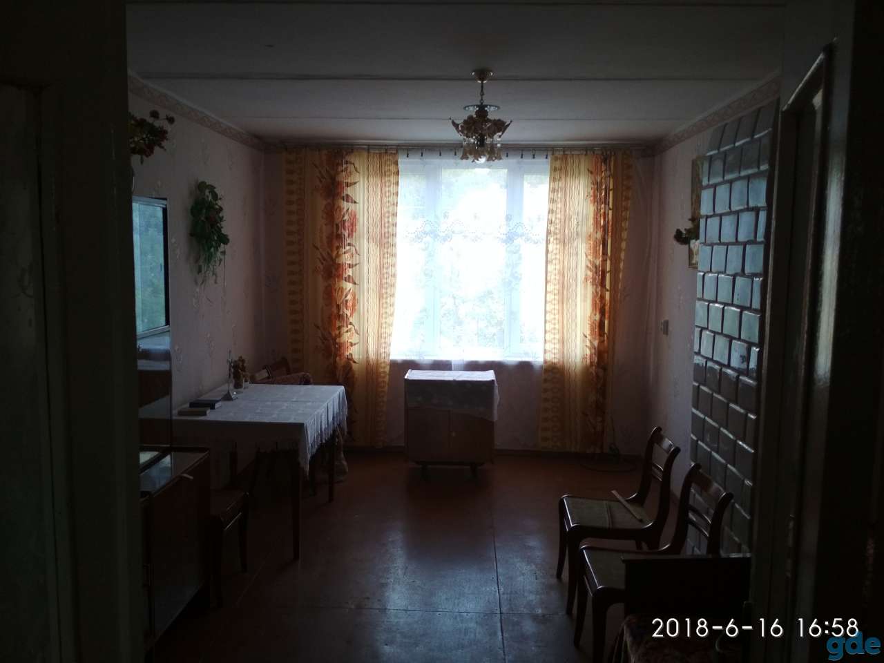 Продажа квартиры в панельном доме, деревня Кремяница-Дольная: 15 км от, фотография 4