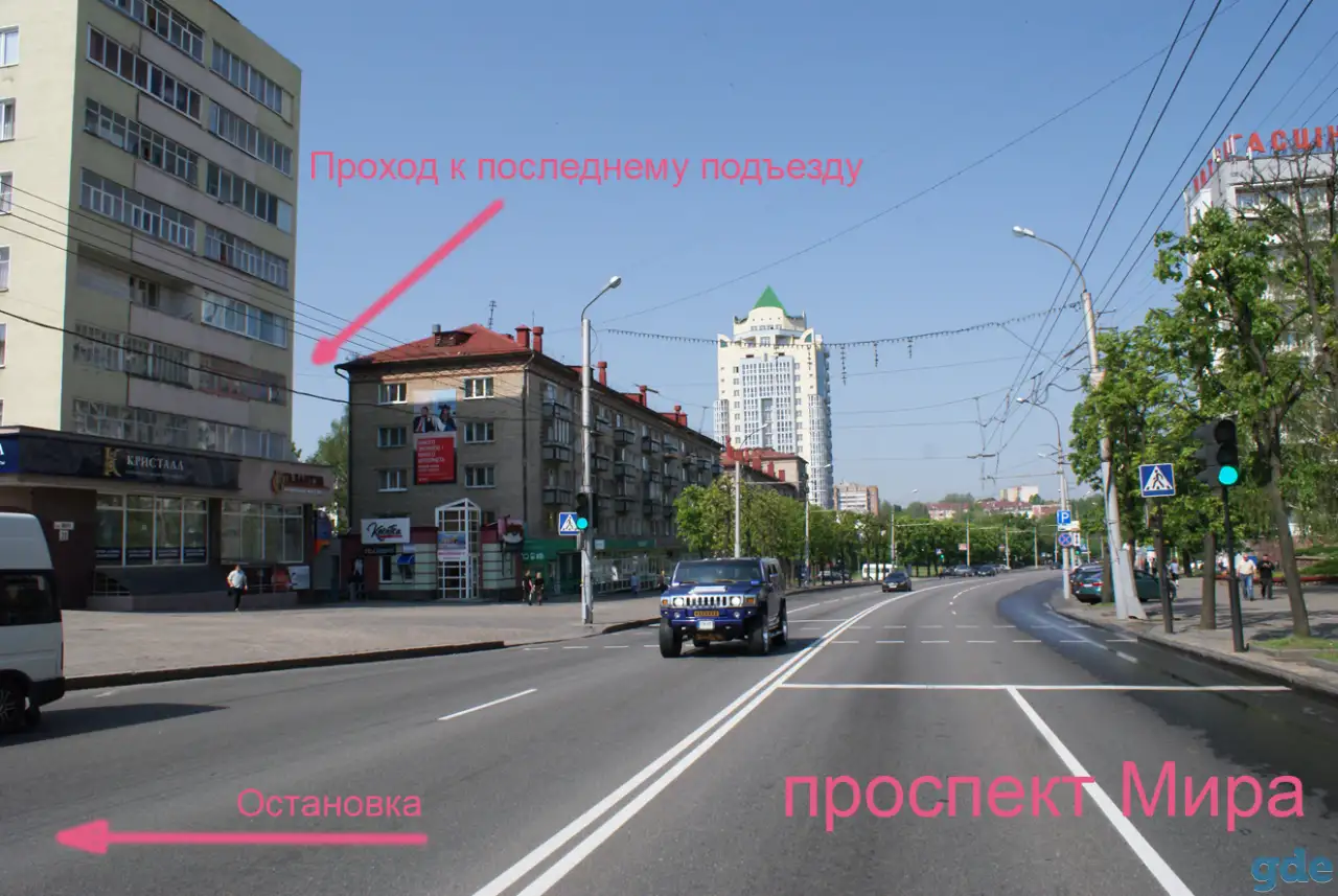 Квартира-студия на 1 этаже для работы и жизни в тихом центре рядом с гостиницей Могилёв, фотография 3