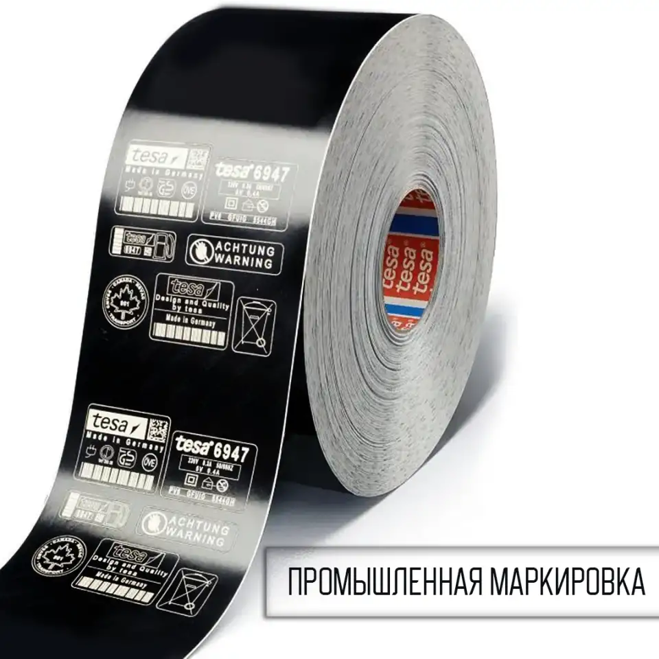 Лазерный станок для гравировки металлов, фотография 10