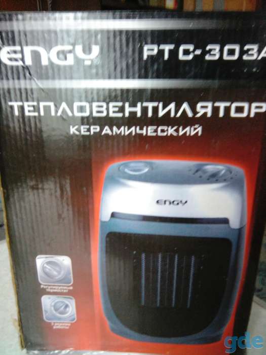 Продаю, фотография 1
