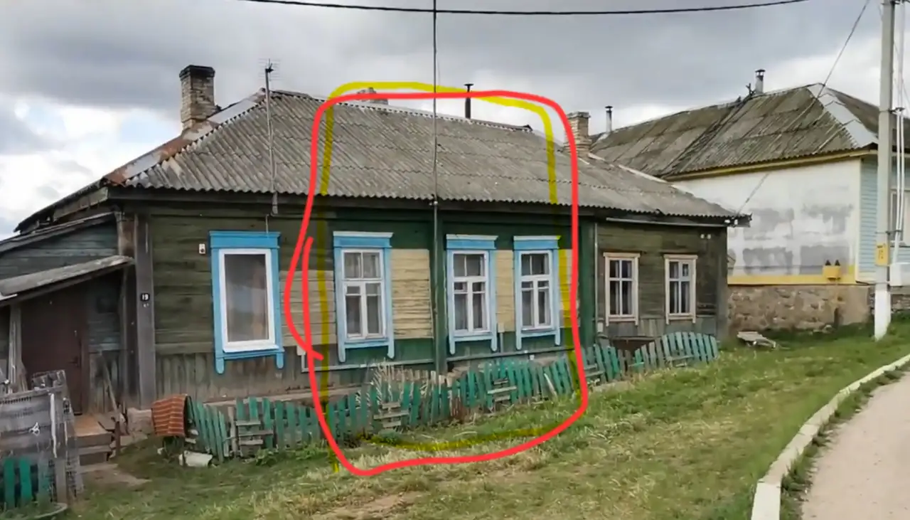 Продается 3-х комнатная квартира в центре Городка без удобств, фотография 1