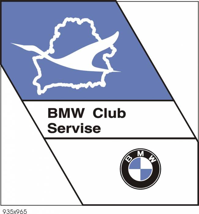 Специализированный технический центр по ремонту автомобилей BMW , фотография 1