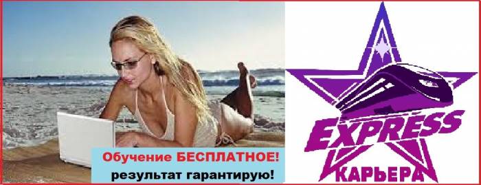 Администратор интернет-магазина, фотография 1