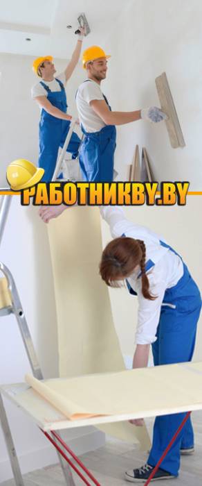 Ремонт и отделка квартир, офисов, домов, фотография 1