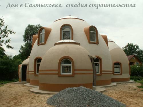 Строительство Недвижимость , минск, фотография 3