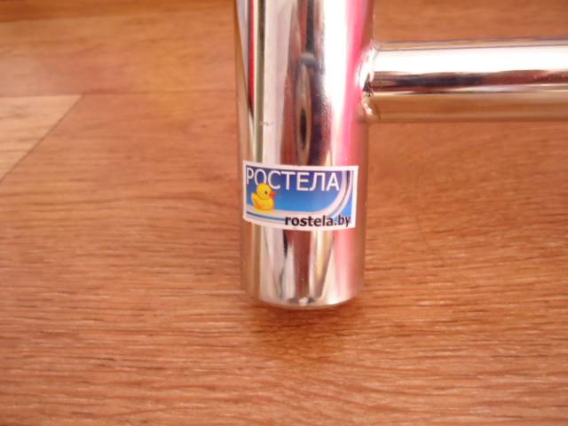 Полотенцесушитель 50*60, фотография 3