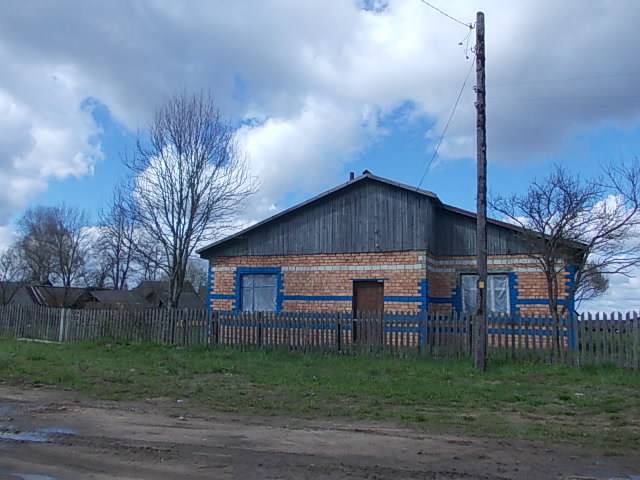 СРОЧНО ПРОДАЕТСЯ ДОМ, ЛОГОЙСКИЙ РАЙОН, фотография 2