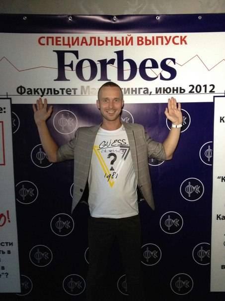 Организация корпоративов и тимбилдингов, фотография 1