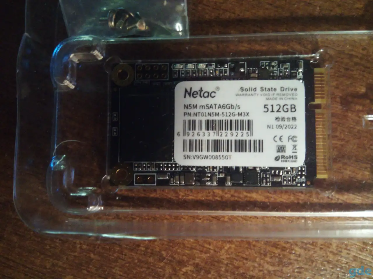 SSD, фотография 2