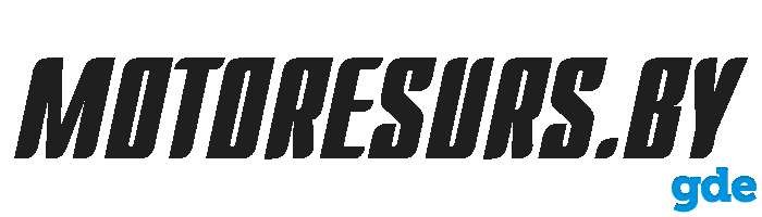 Двигатели Б/У | Беларусь, Минск | Motoresurs.by, фотография 1