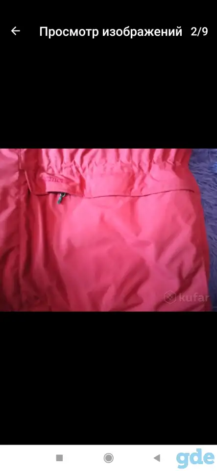 Мужской пуховик marmot XXXL, фотография 2