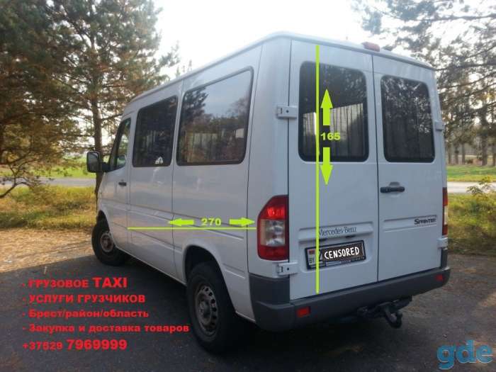 Грузовое такси#Грузоперевозки#Грузчики#Брест, фотография 3