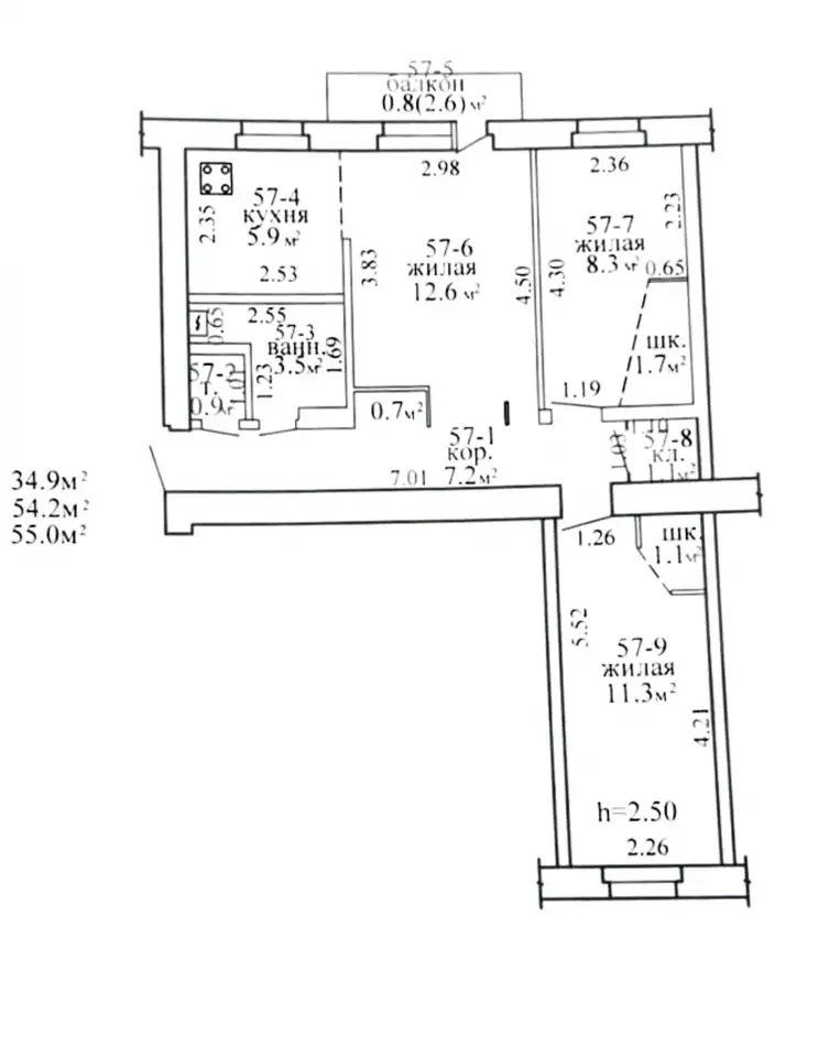 Трёхкомнатная квартира ул.Мира, 31 г.Орша, фотография 18
