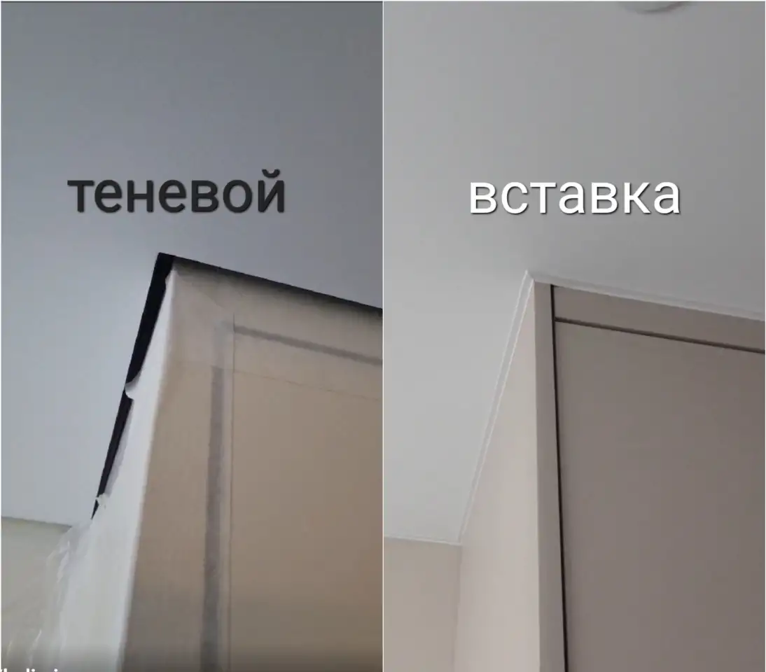 Ремонт и замена натяжных потолков, фотография 10