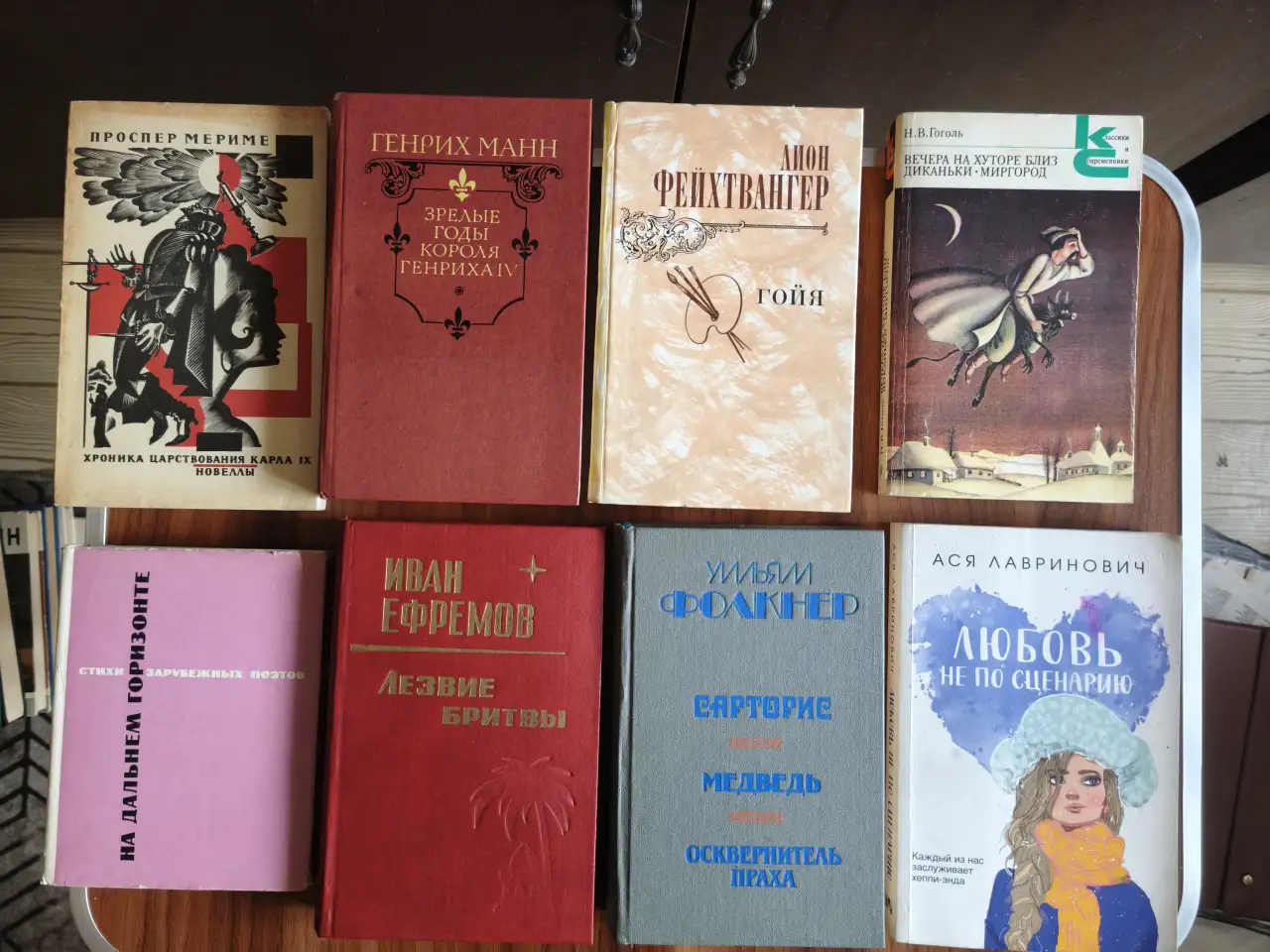 Книги разные. 43 шт., фотография 1