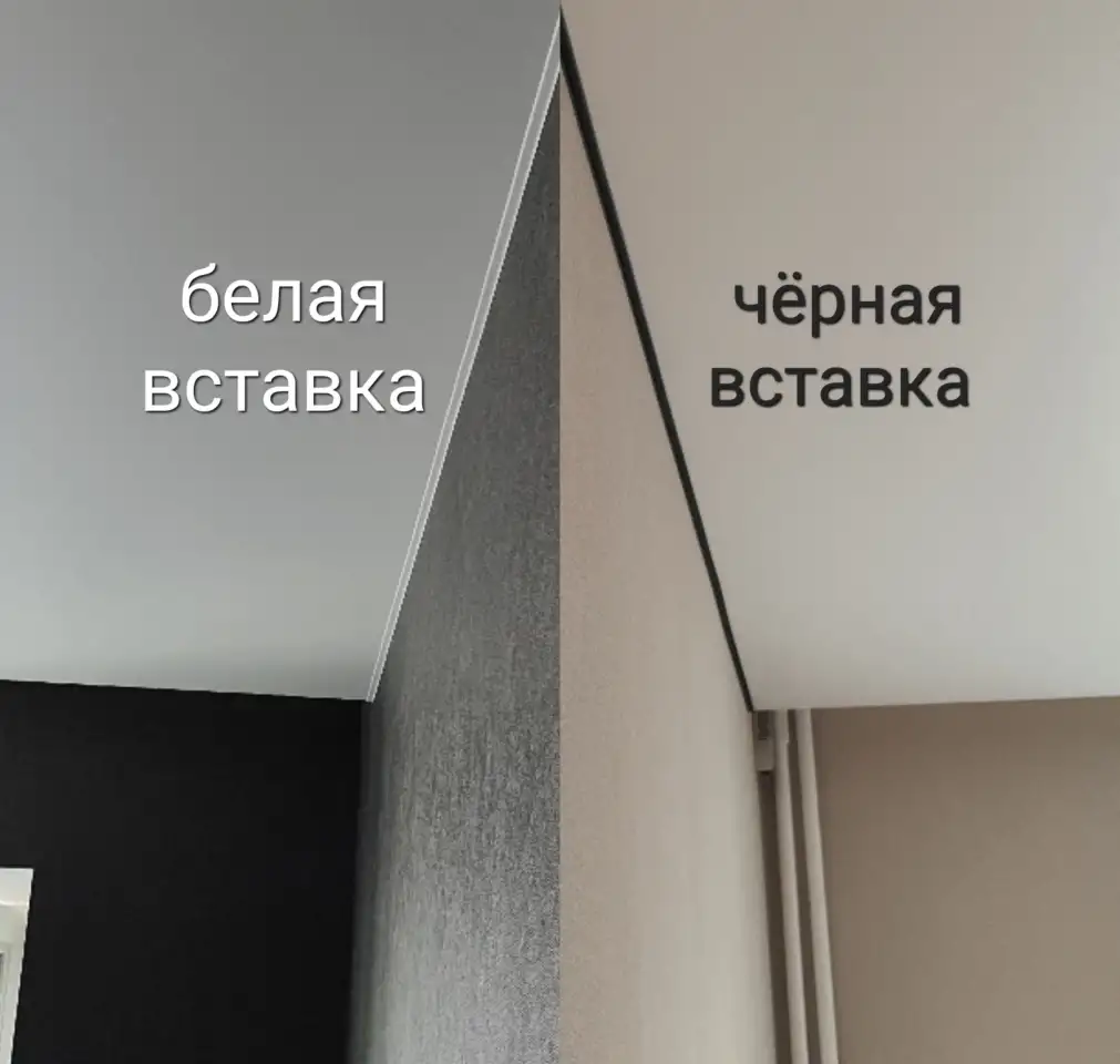 Ремонт и замена натяжных потолков, фотография 11