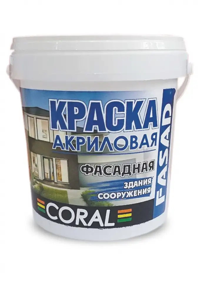 Краска и другие ЛКМ. Контрактное производство, фотография 12