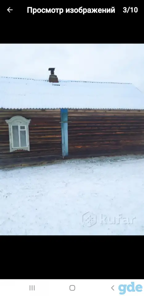 Продам дом в деревне Караны,  5 км от города Осиповичи, фотография 2