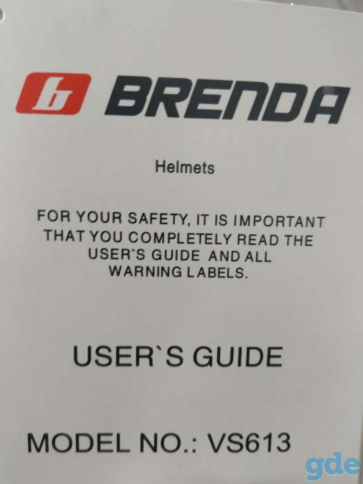 ШЛЕМ велосипедный детский  BRENDA (ГЕРМАНИЯ), фотография 7