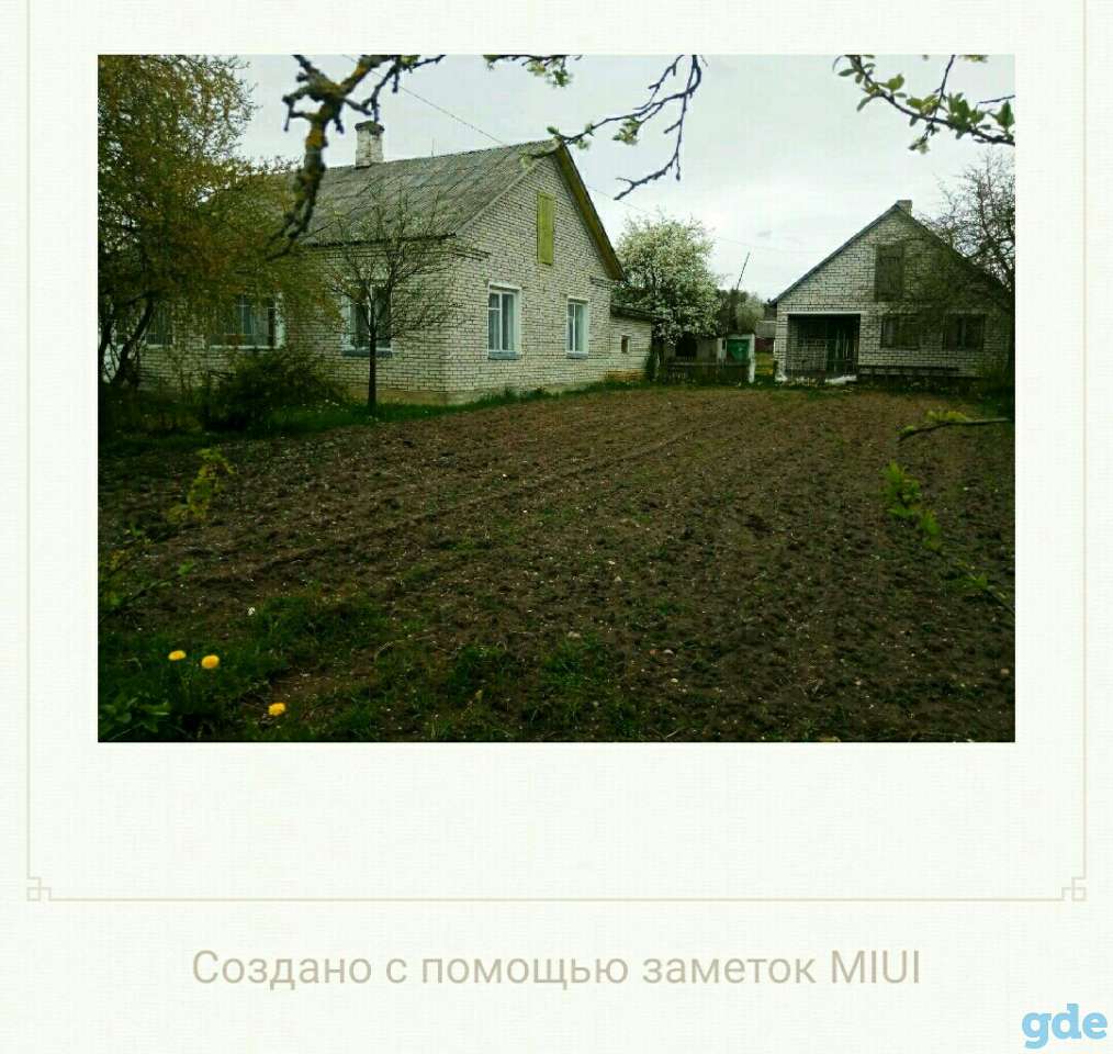 Продается дом, улица Молодежная,10, фотография 1