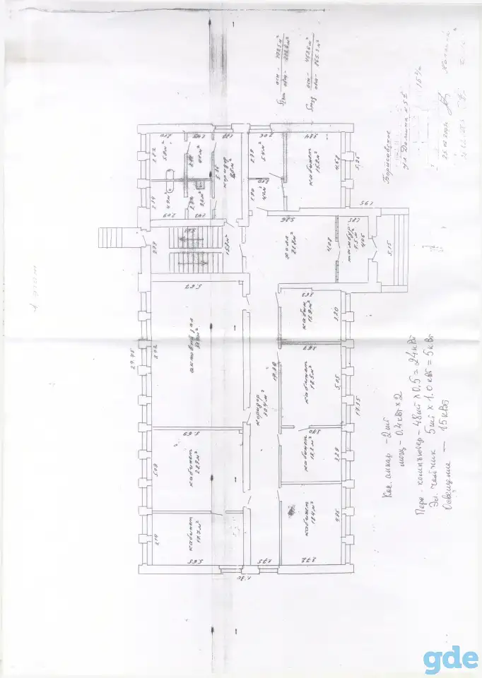 Продажа административного здания, Минская обл., р-н,, фотография 13