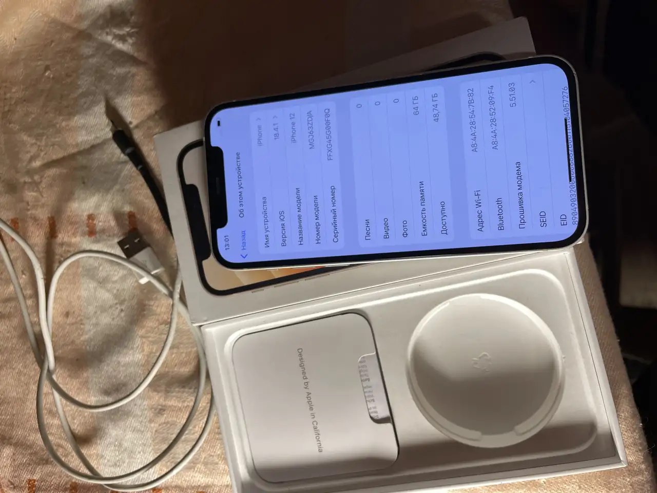 iPhone 12 64 ГБ, фотография 6