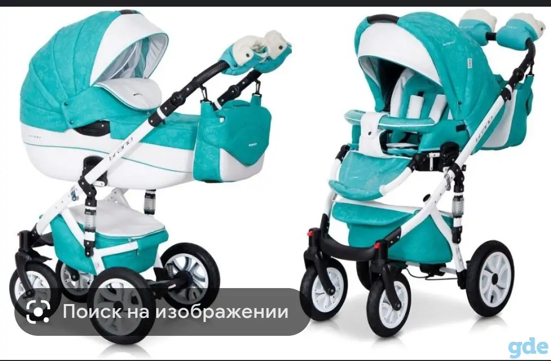Коляска 2в1, фотография 3