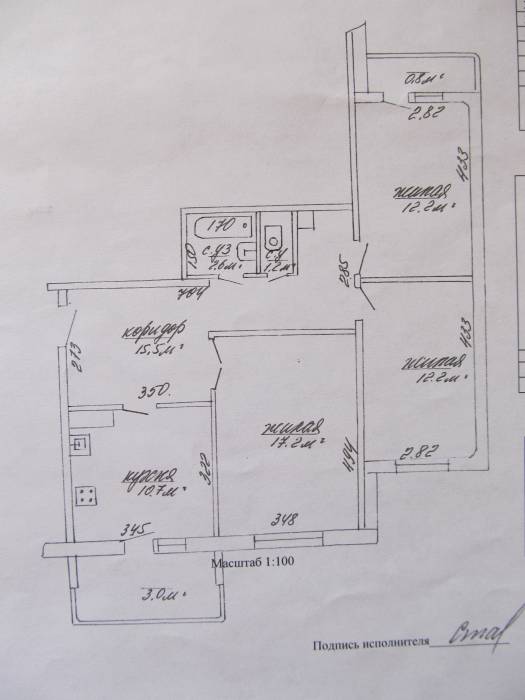 продажа зх комнатной квартиры в Жодино, фотография 1