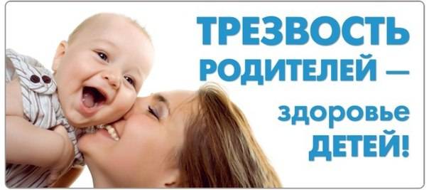 Избавление навсегда от алкогольной и табачной зависимости, фотография 4