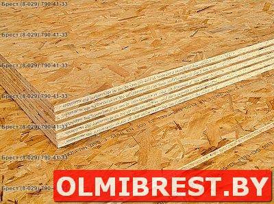 OSB-3 в Бресте, фотография 1