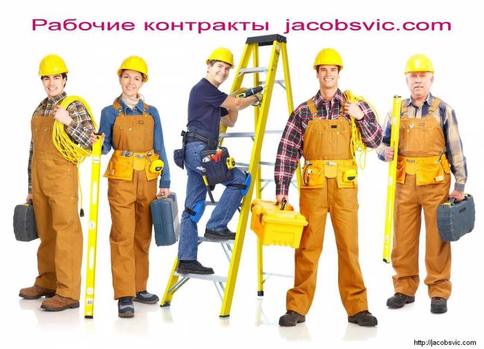 Требуется строитель универсал, фотография 1