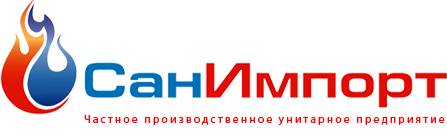 Работы по монтажу отоплению и водоснабжению, фотография 1