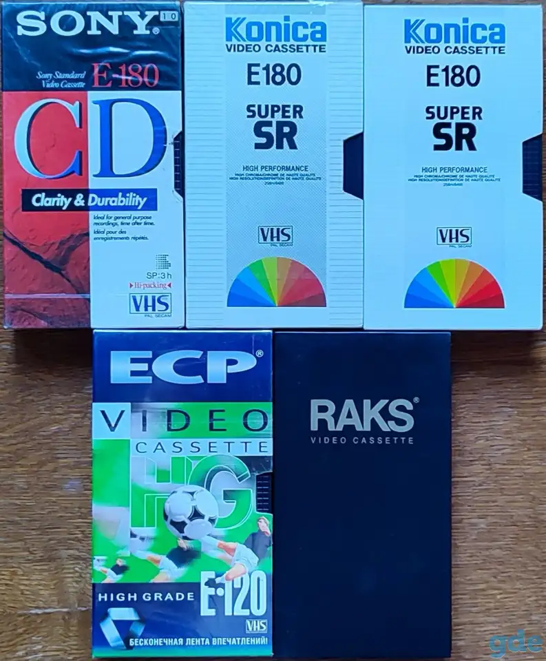 Домашняя коллекция VHS-видеокассет ЛОТ-34, фотография 5