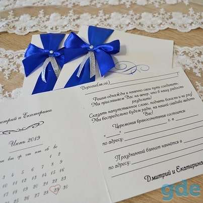 Изготовление  свадебных  аксессуаров, фотография 8