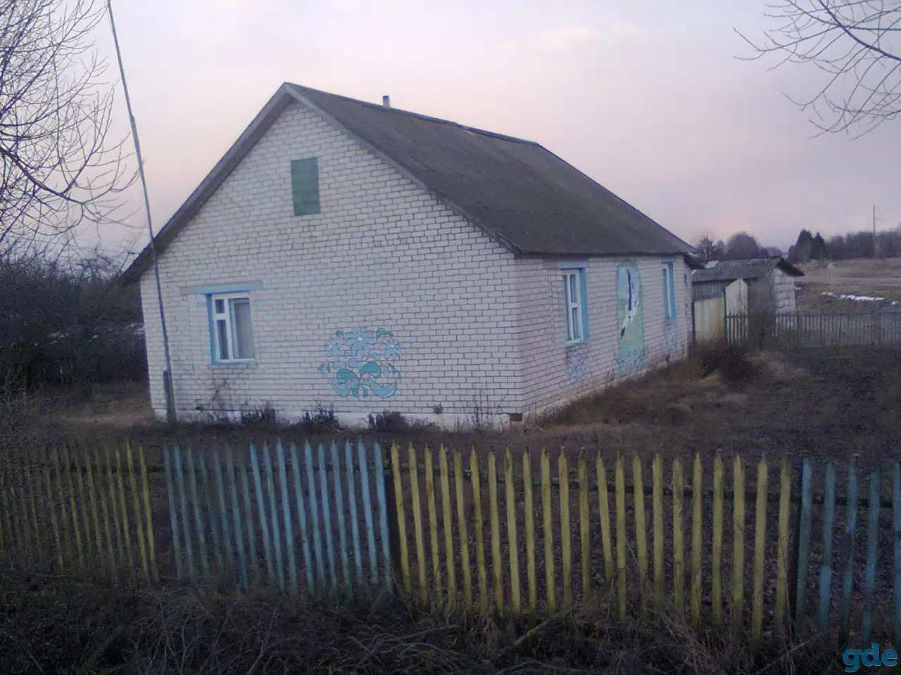 Продам дом, Могилевская область, Дрибинский район, деревня Покутье, фотография 3