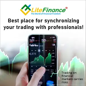 Обучение FOREX на основе волнового принципа Эллиотта, фотография 1