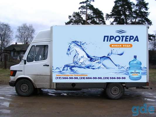 Реклама на транспорте, фотография 7