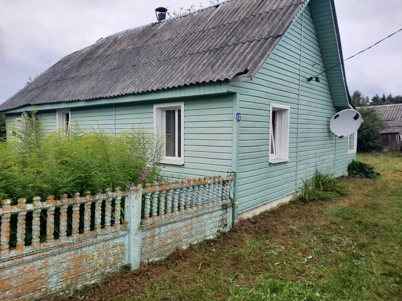Продажа дома, деревня Клесино, Людвиновский сельсовет, Вилейский район, ул. Садовая, д.12, фотография 1