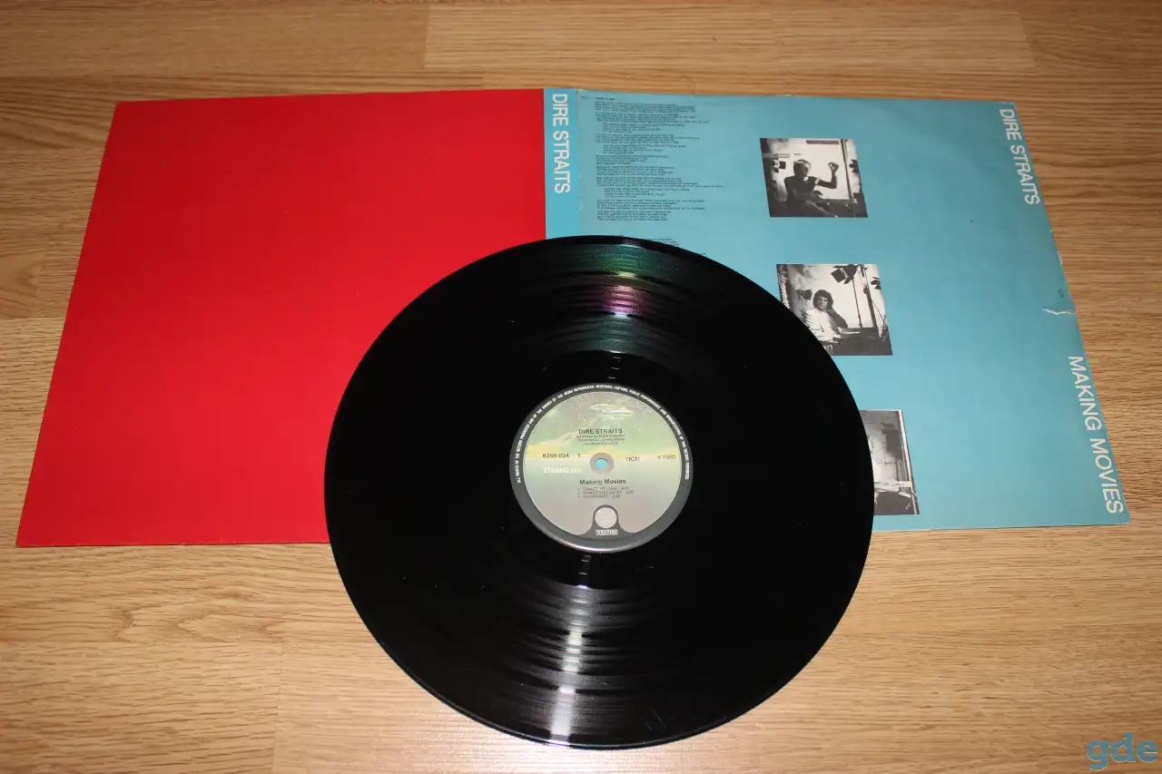 Пластинки и CD диски, фотография 19