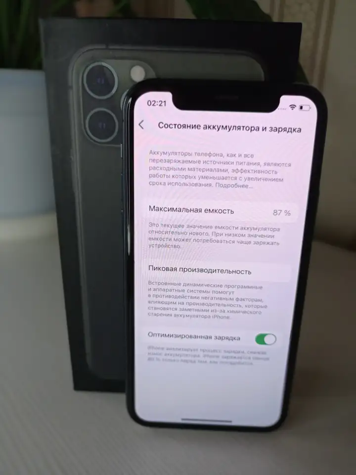 Apple iPhone 11 Pro на 512 гб, фотография 3