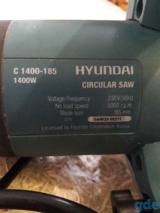 Циркулярная пила Hyundai C1400-185, фотография 3