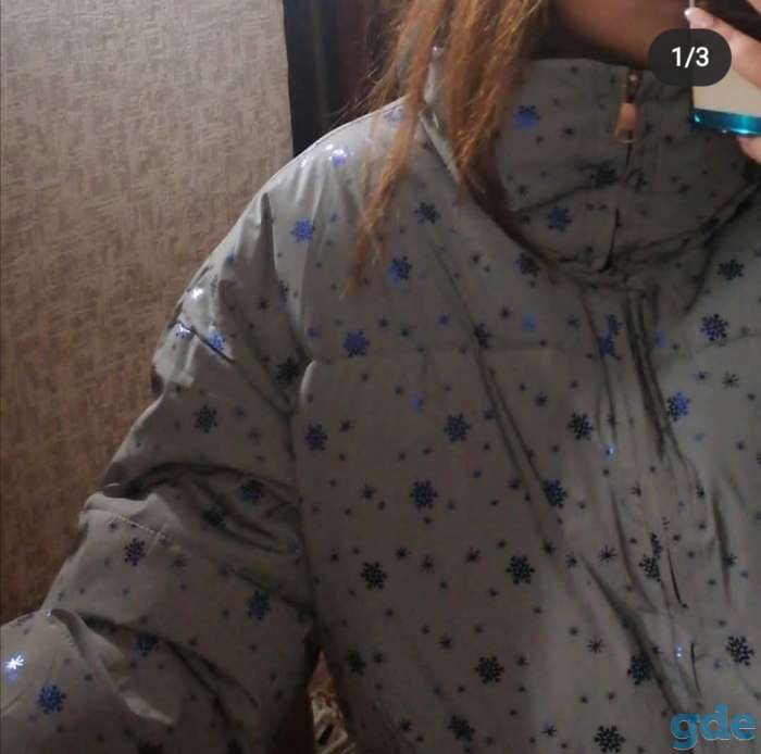 Куртка оверсайз реферторная, фотография 3
