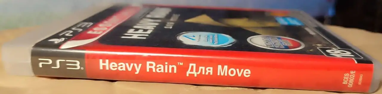 Heavy Rain для Move PS3, фотография 4