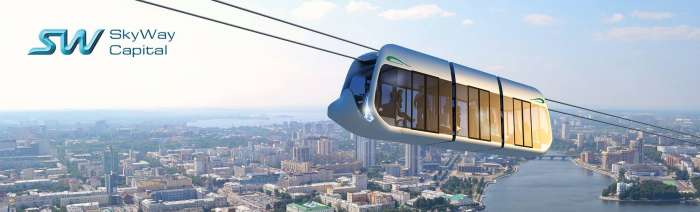 Инвестиции в струнный транспорт Sky Way, фотография 1