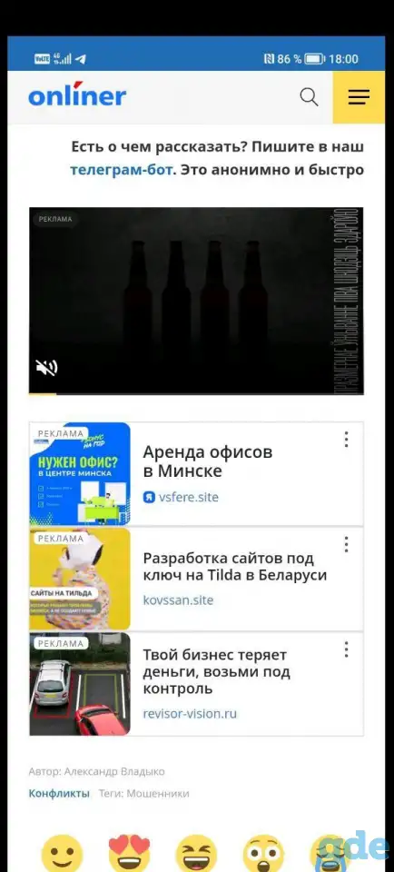 Продвигаем сайты, фотография 1
