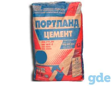 Портландцемент, фотография 1