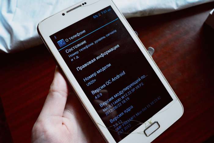 Телефон Samsung Galaxy Note, фотография 3