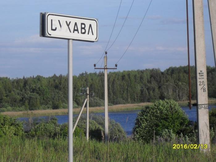 Дом, Россонский район, фотография 2